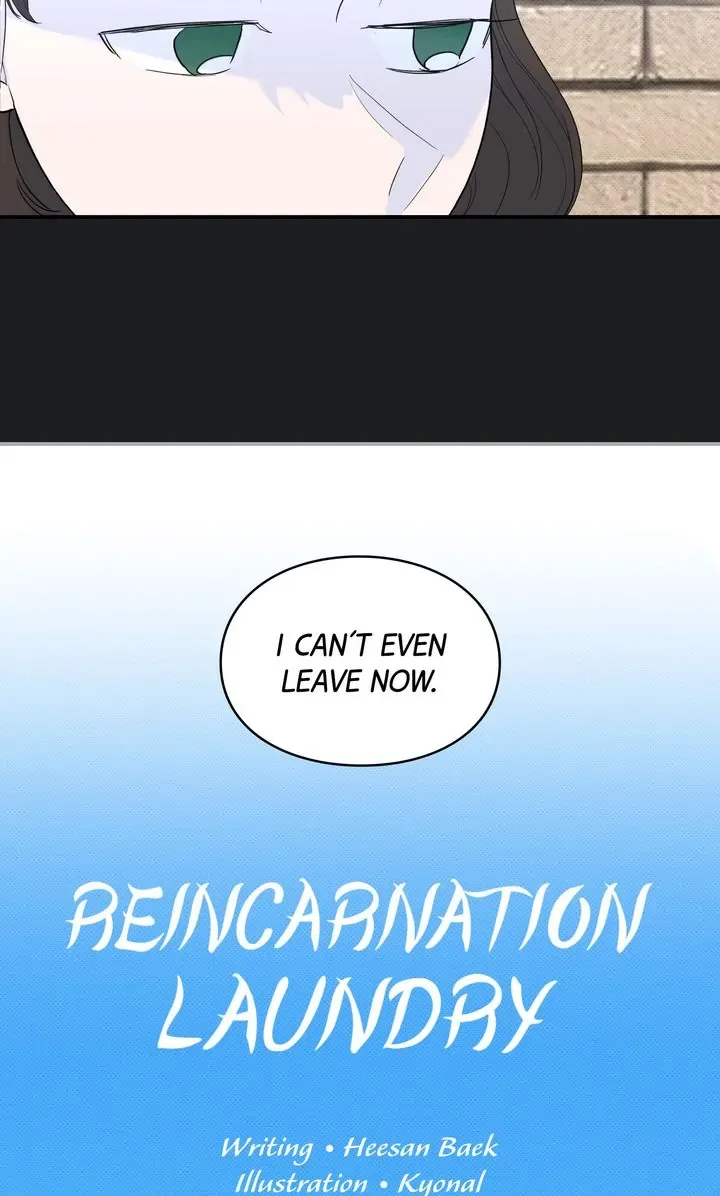 Reincarnation Laundry Chapter 9 page 11