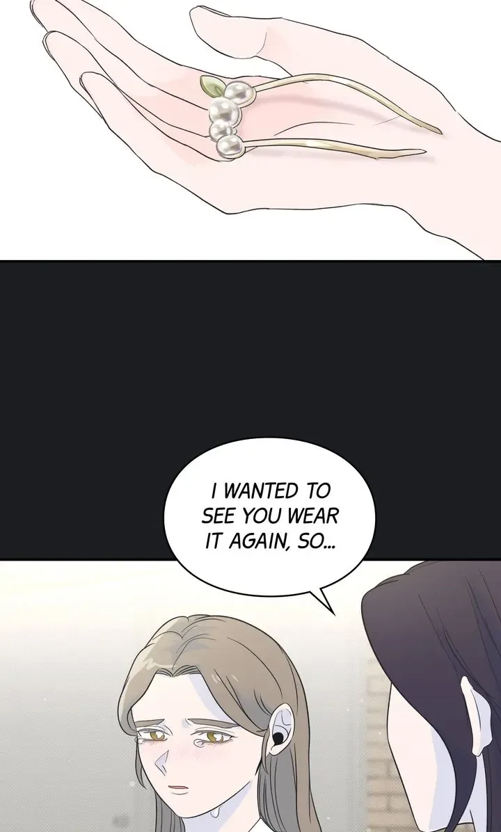 Reincarnation Laundry Chapter 9 page 30