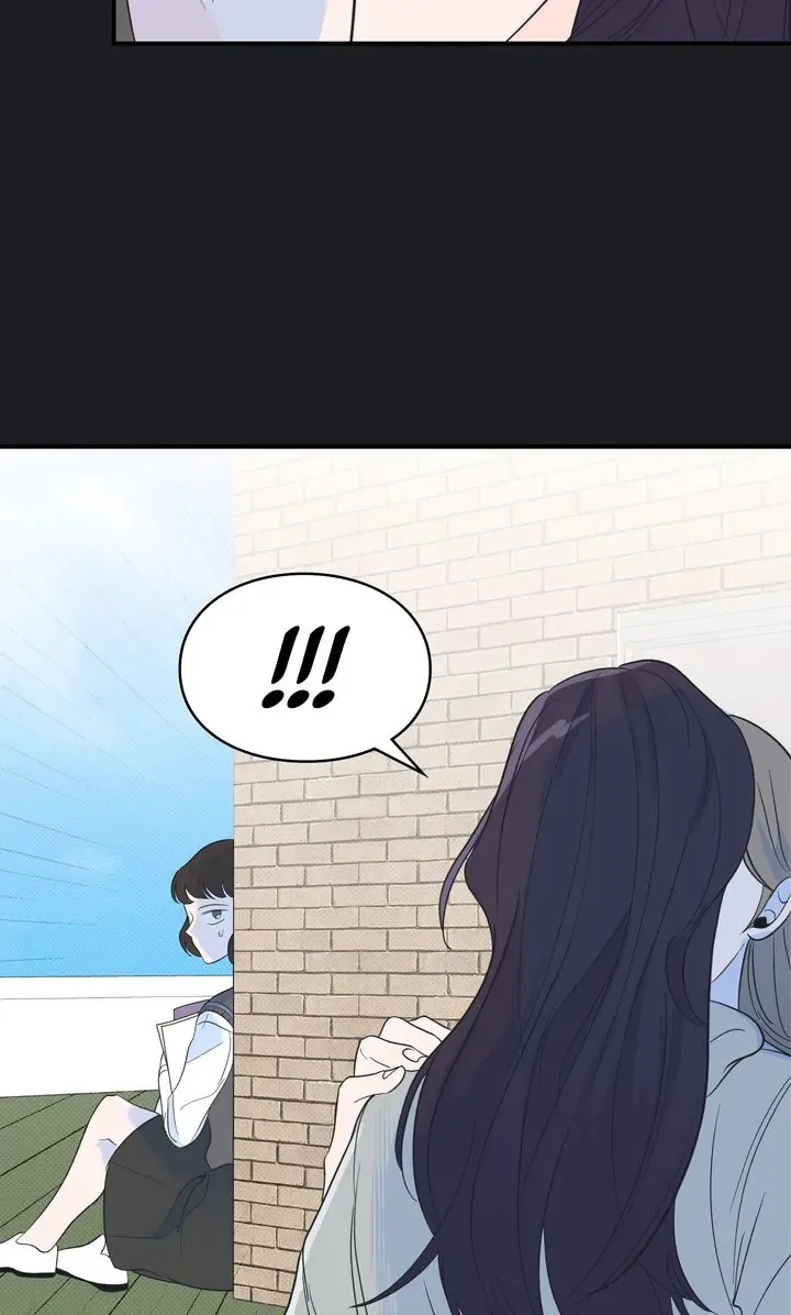 Reincarnation Laundry Chapter 9 page 35
