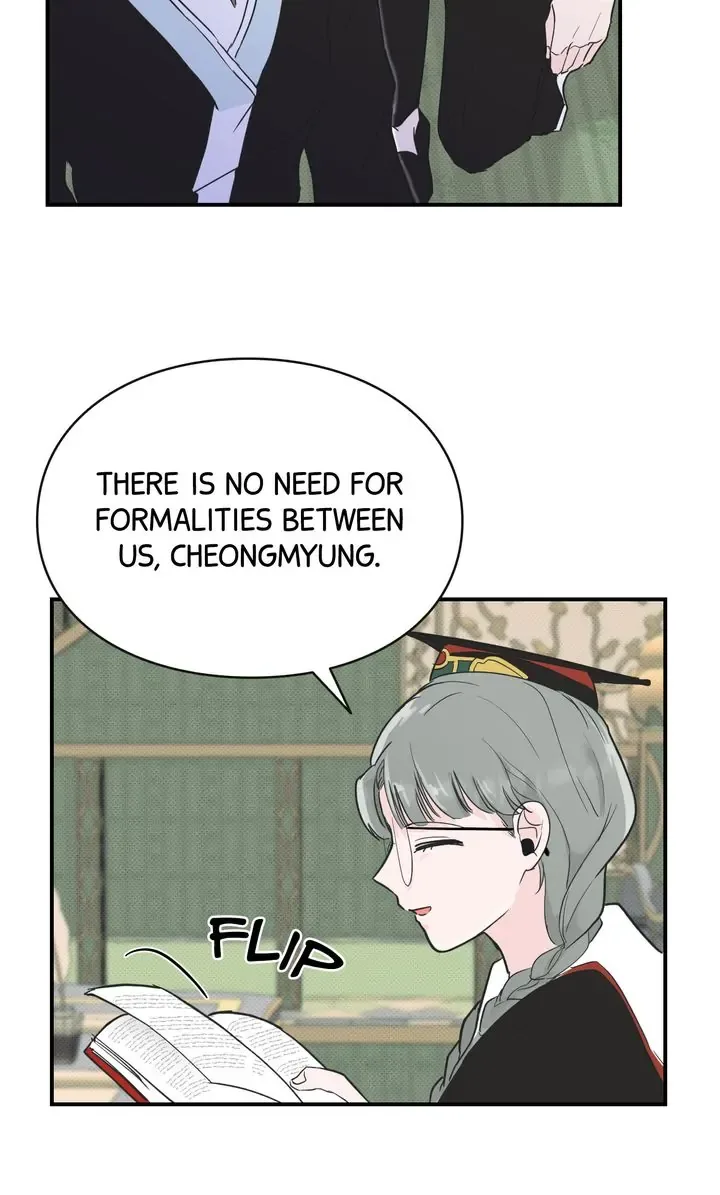 Reincarnation Laundry Chapter 4 page 45