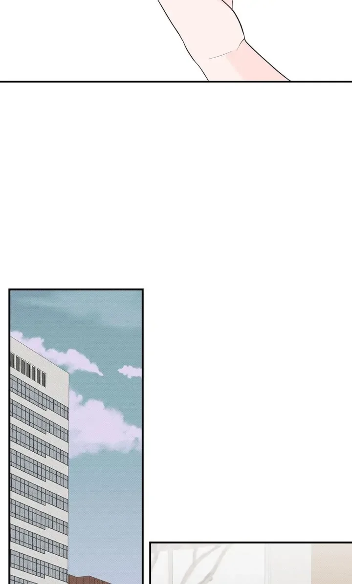 Reincarnation Laundry Chapter 9 page 47