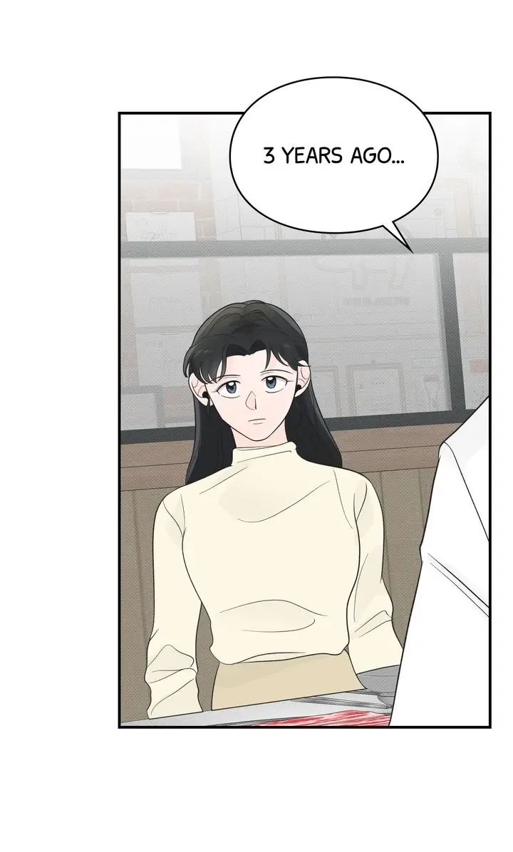 Reincarnation Laundry Chapter 9 page 60