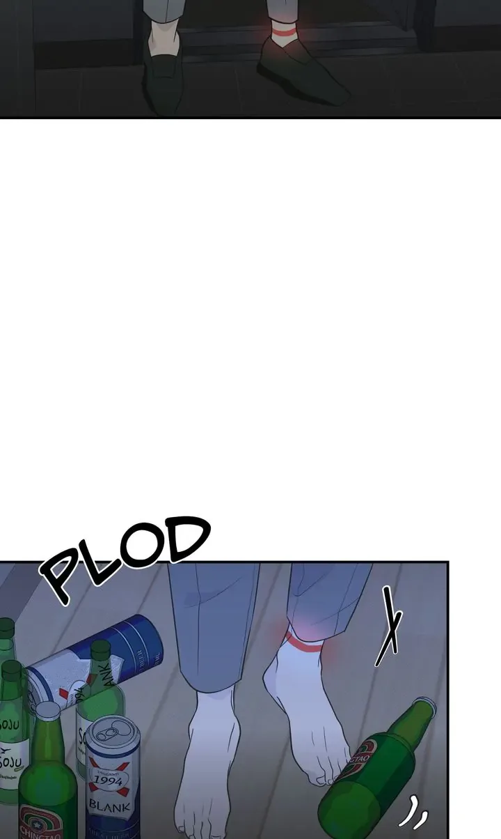 Reincarnation Laundry Chapter 7 page 4