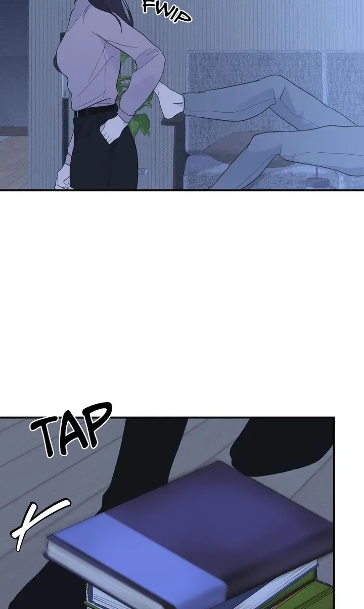 Reincarnation Laundry Chapter 7 page 17
