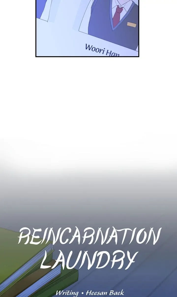 Reincarnation Laundry Chapter 7 page 23