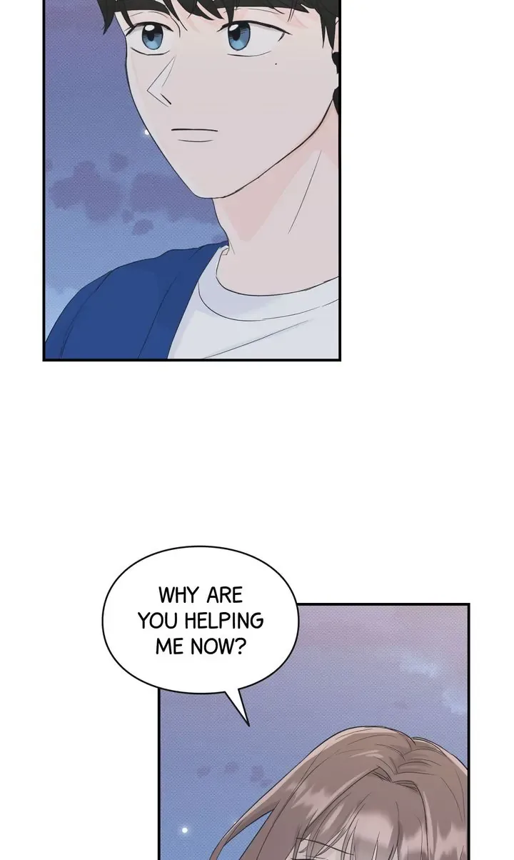 Reincarnation Laundry Chapter 7 page 32