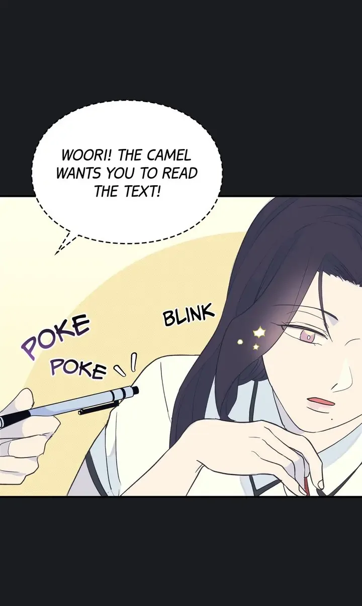 Reincarnation Laundry Chapter 7 page 43