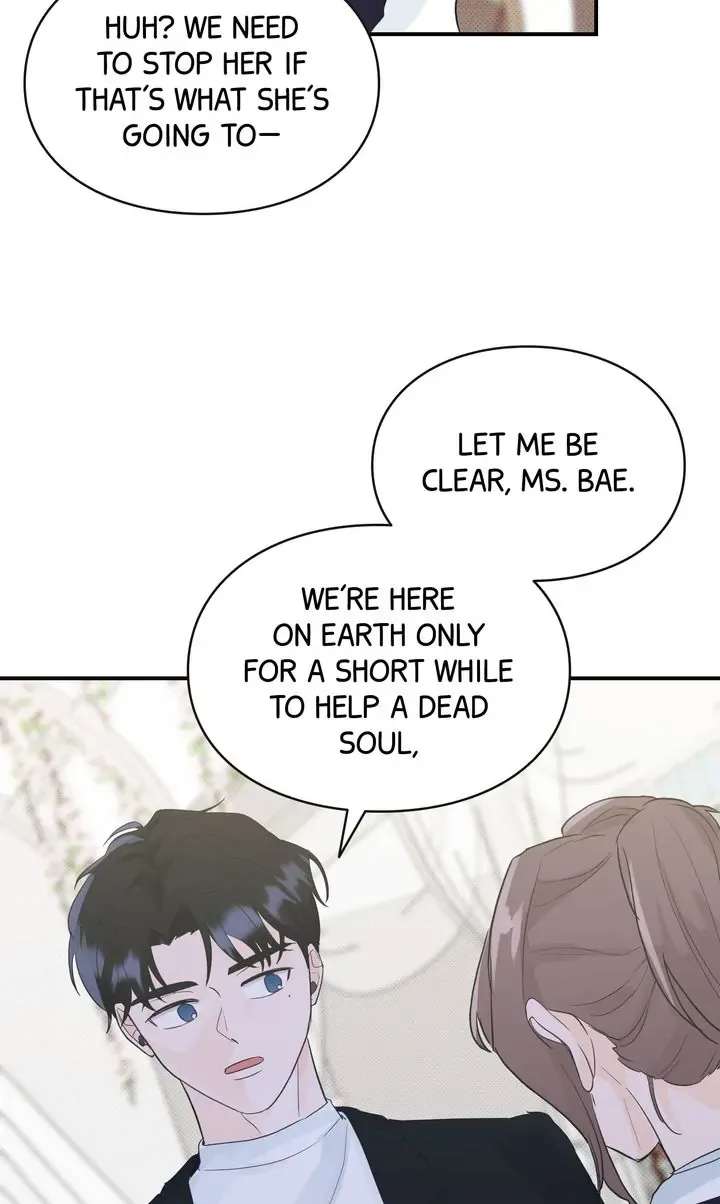 Reincarnation Laundry Chapter 7 page 65
