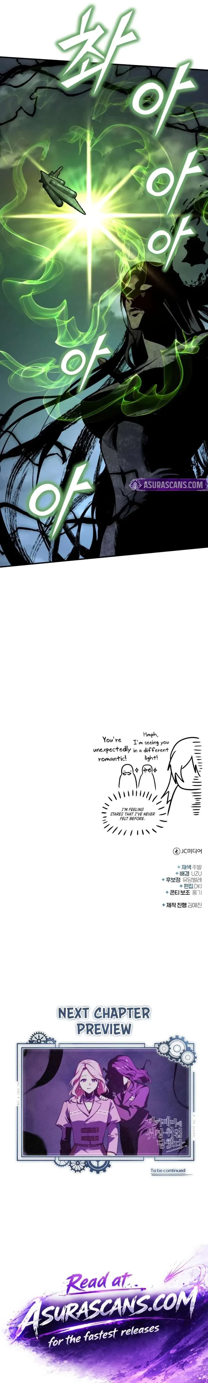 Academy’s Undercover Professor Chapter 164 page 27