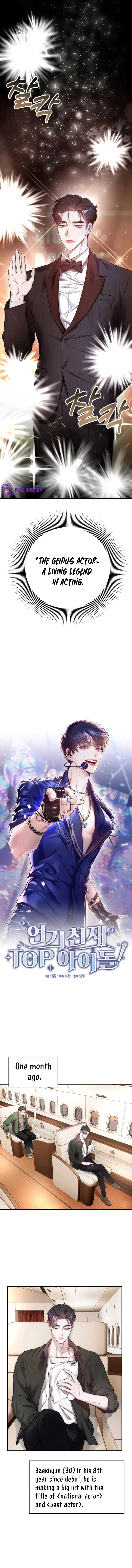 Acting Genius, TOP Idol! Chapter 1 page 8