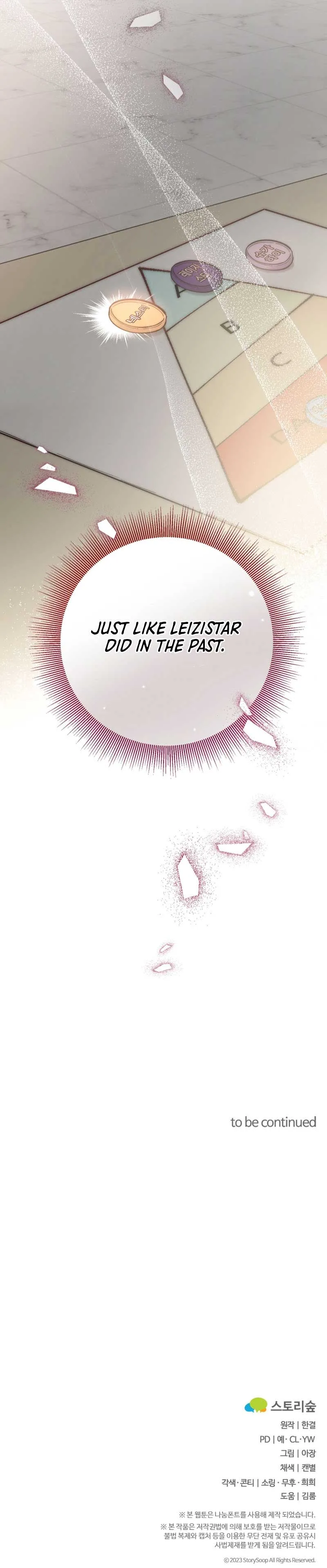 Acting Genius, TOP Idol! Chapter 11 page 11