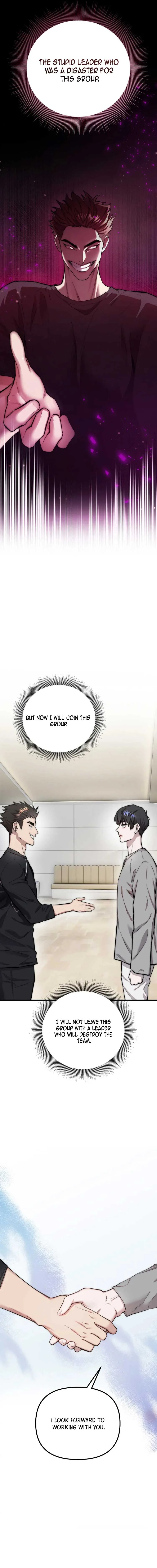 Acting Genius, TOP Idol! Chapter 2 page 16