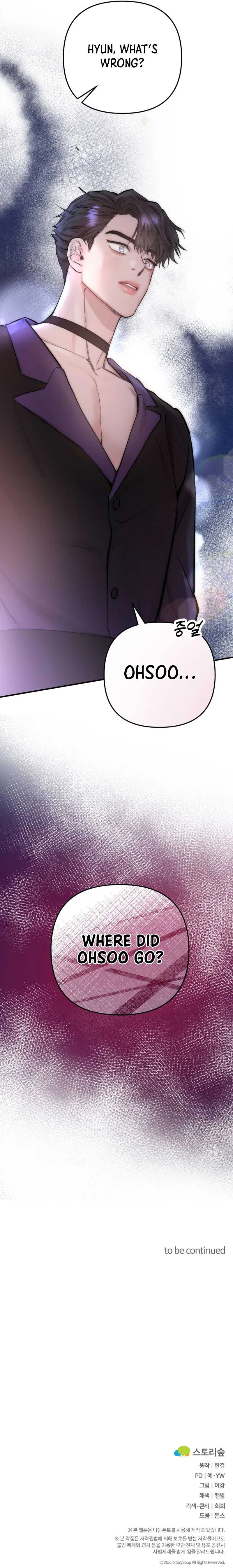 Acting Genius, TOP Idol! Chapter 13 page 12