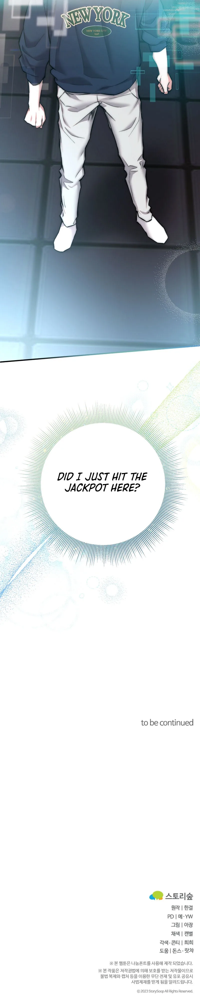 Acting Genius, TOP Idol! Chapter 16 page 10