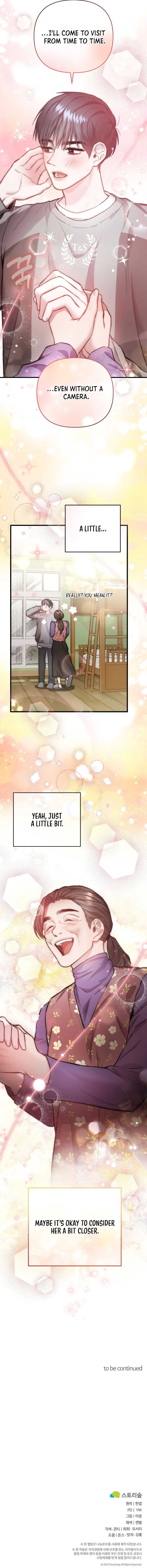 Acting Genius, TOP Idol! Chapter 29 page 11