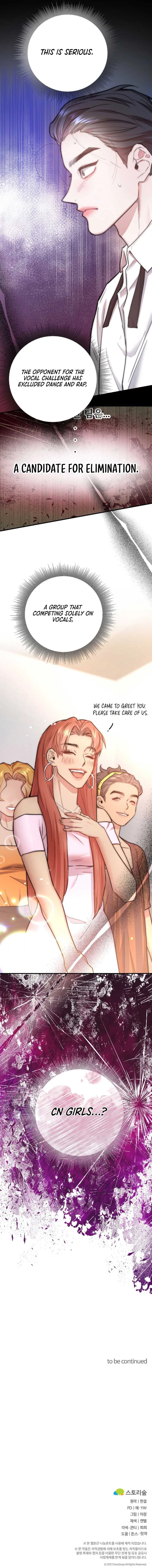 Acting Genius, TOP Idol! Chapter 18 page 11