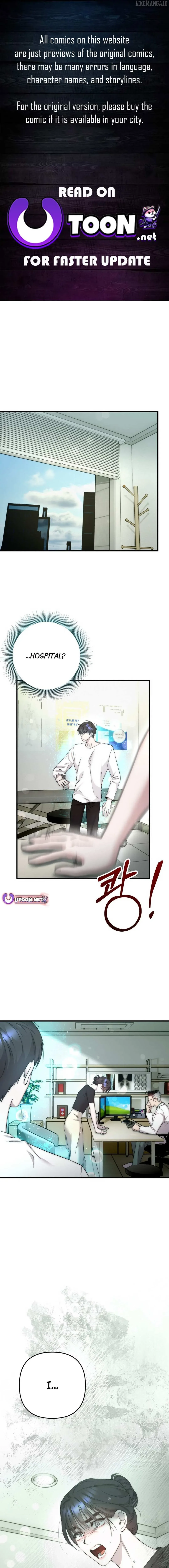 Acting Genius, TOP Idol! Chapter 93 page 2