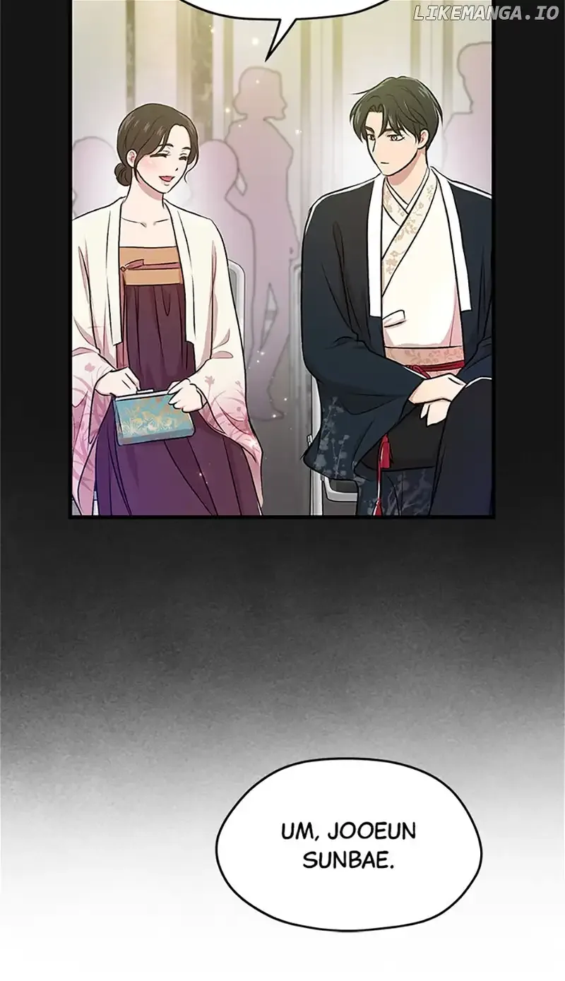 Actor Class Chapter 49 page 35