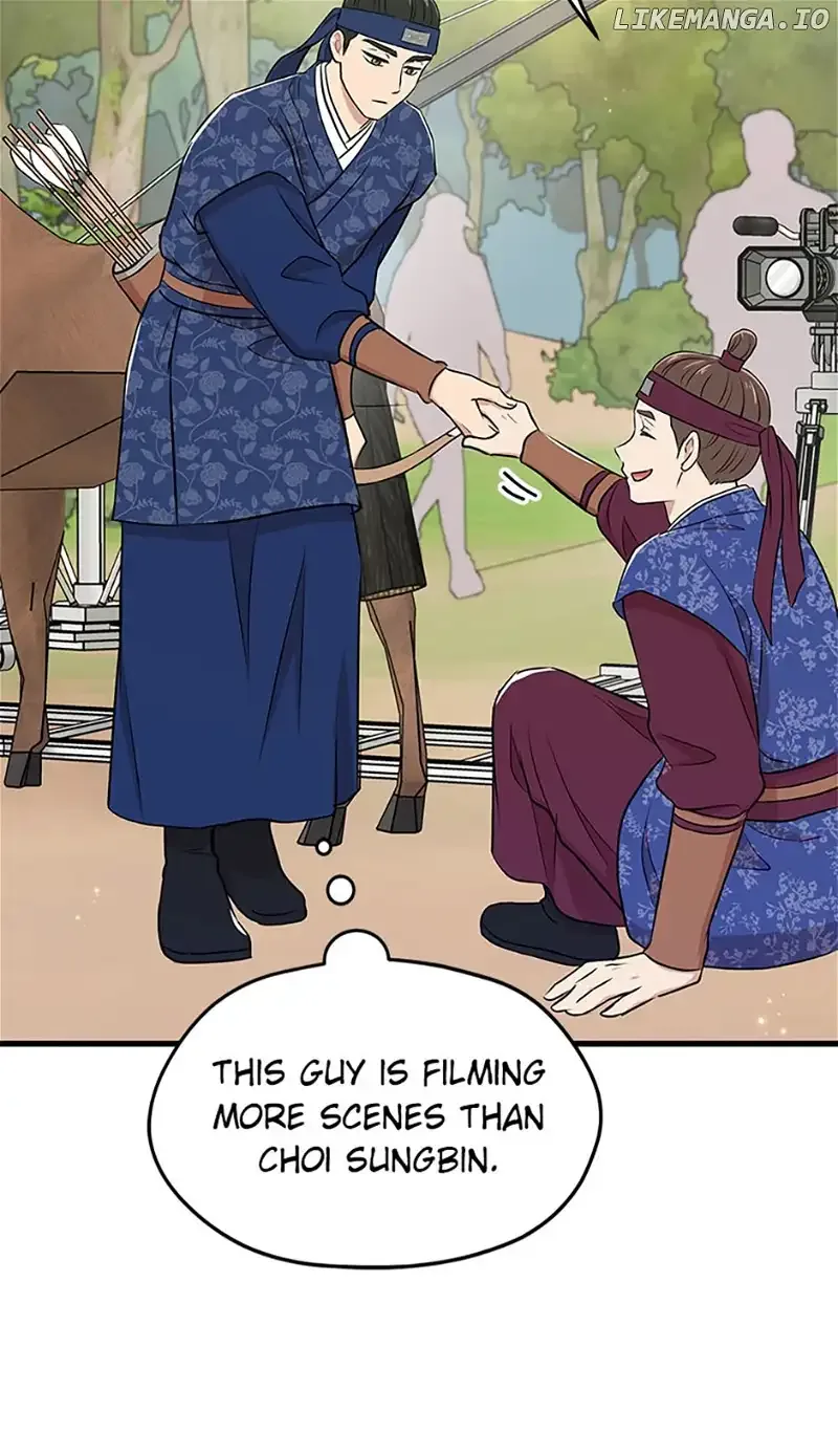 Actor Class Chapter 50 page 46
