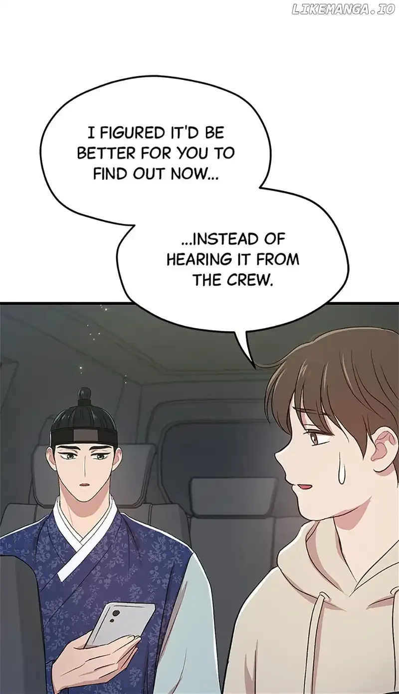 Actor Class Chapter 53 page 74