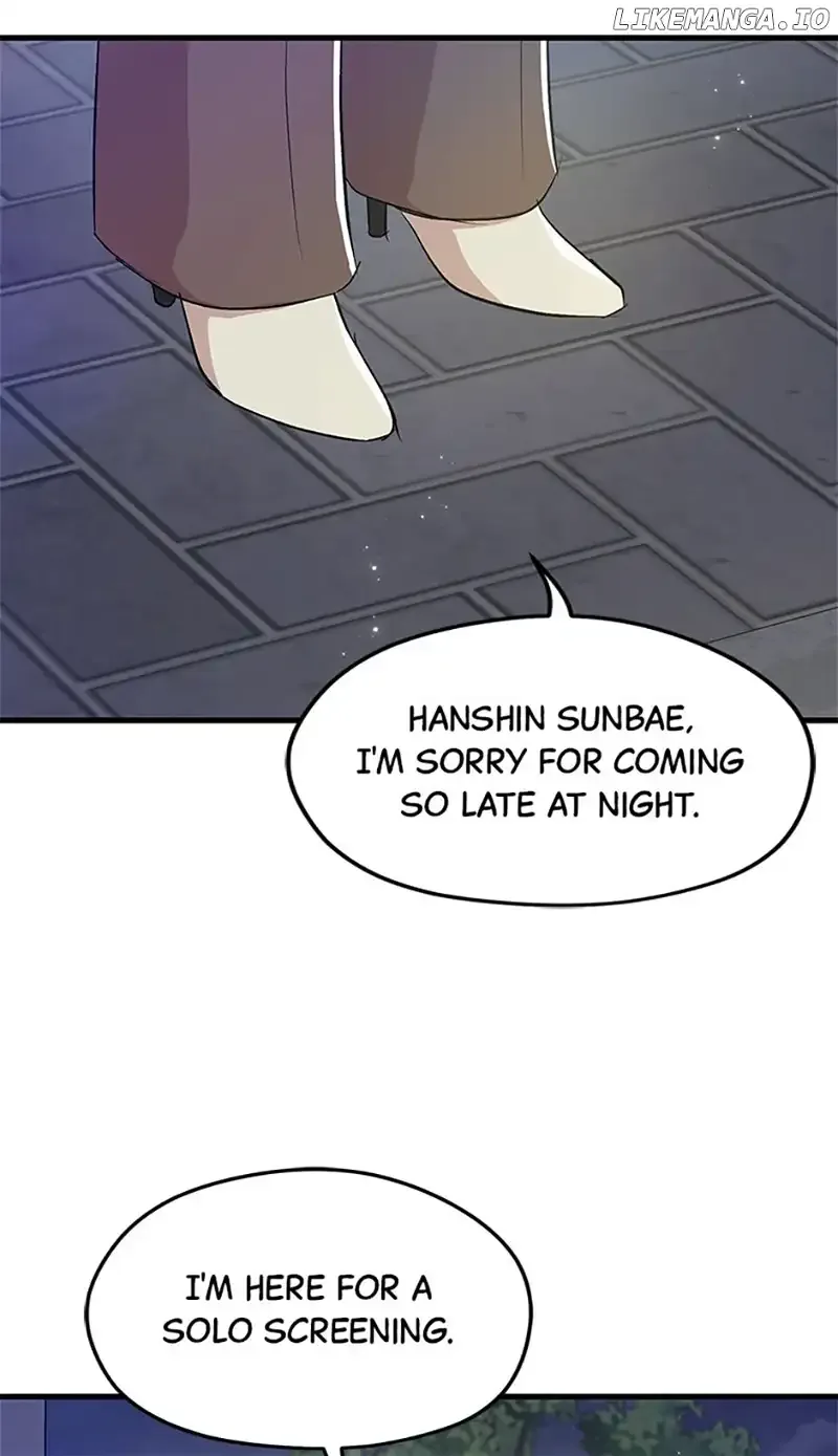 Actor Class Chapter 55 page 6
