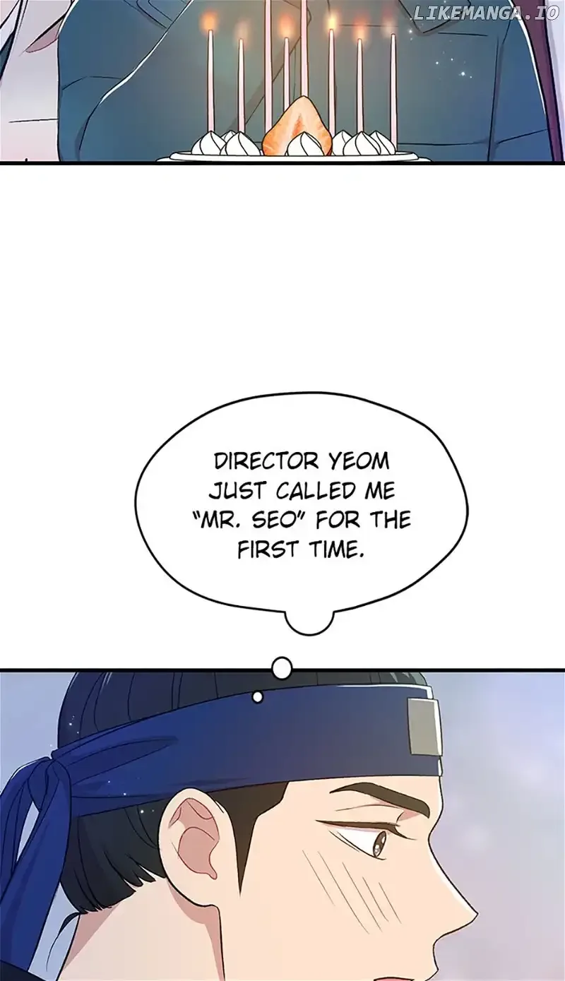 Actor Class Chapter 51 page 75
