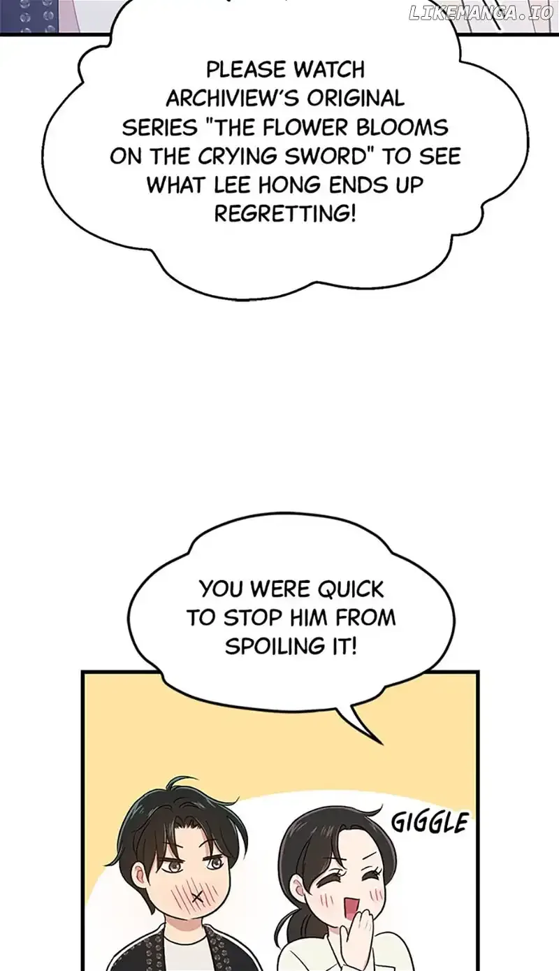 Actor Class Chapter 54 page 32