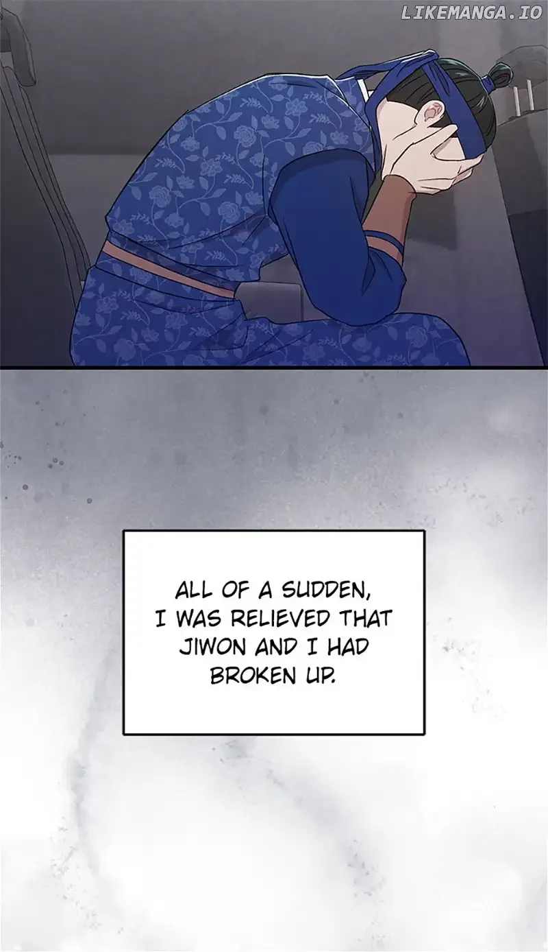 Actor Class Chapter 58 page 33