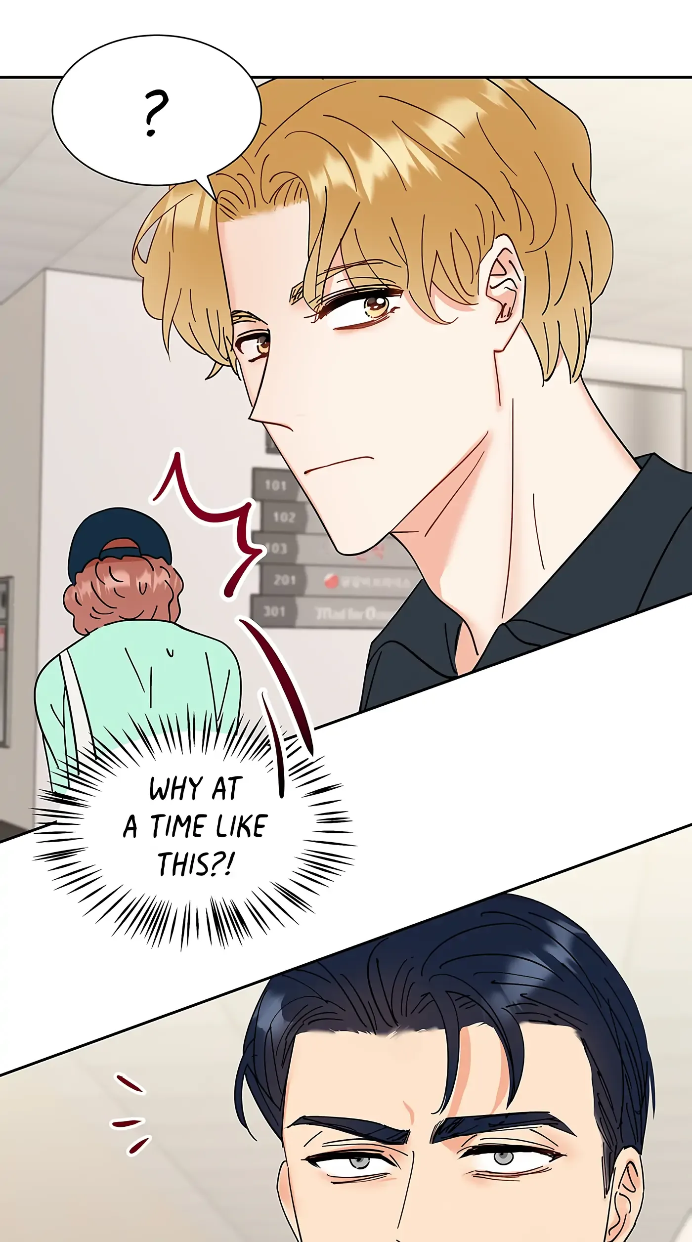 Adapted Male Lead Chapter 8 page 12