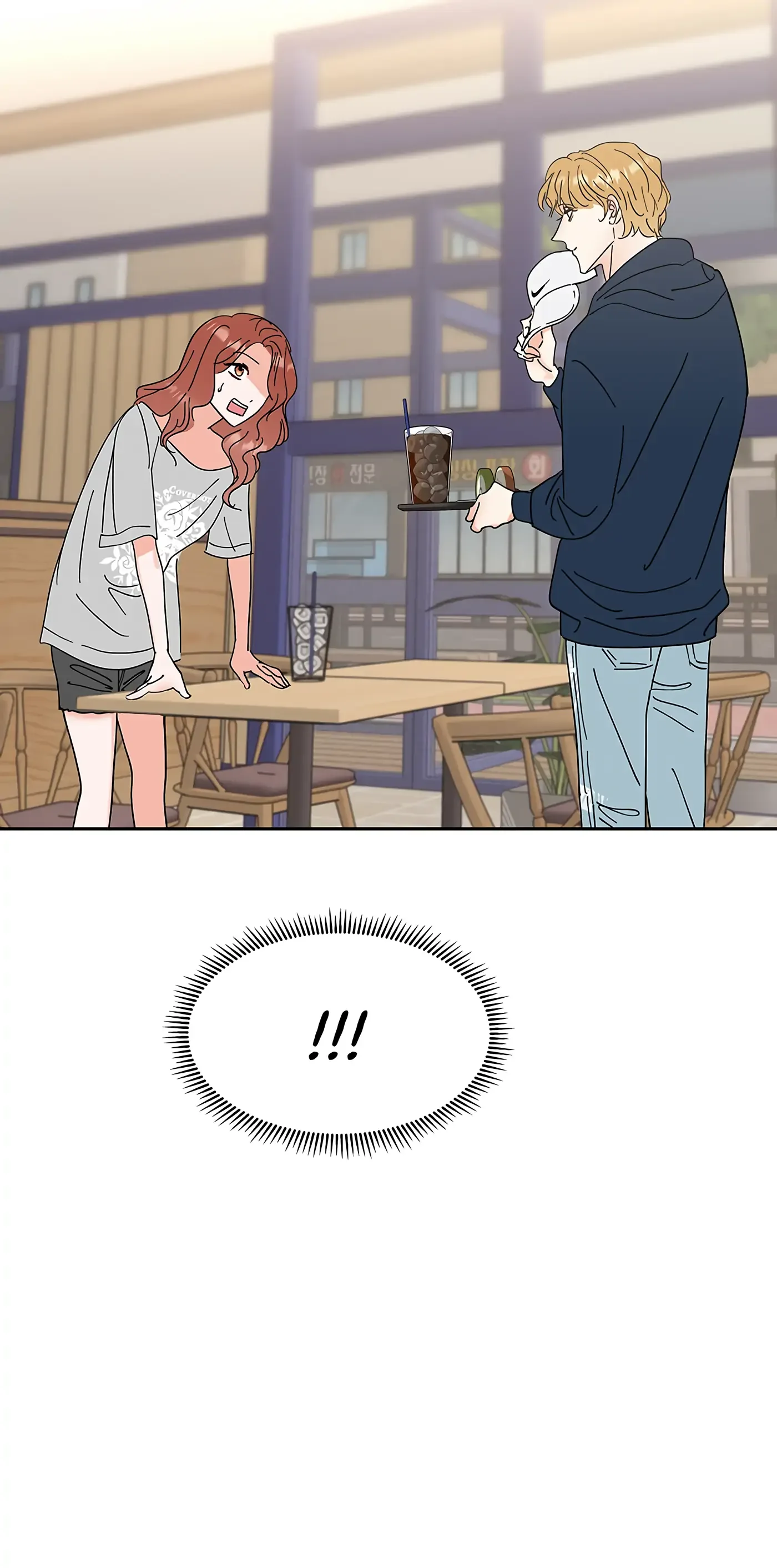 Adapted Male Lead Chapter 14 page 70