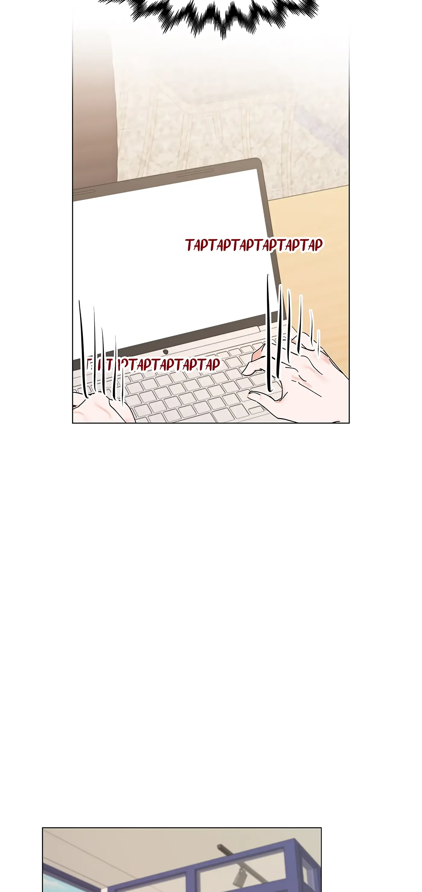 Adapted Male Lead Chapter 7 page 43