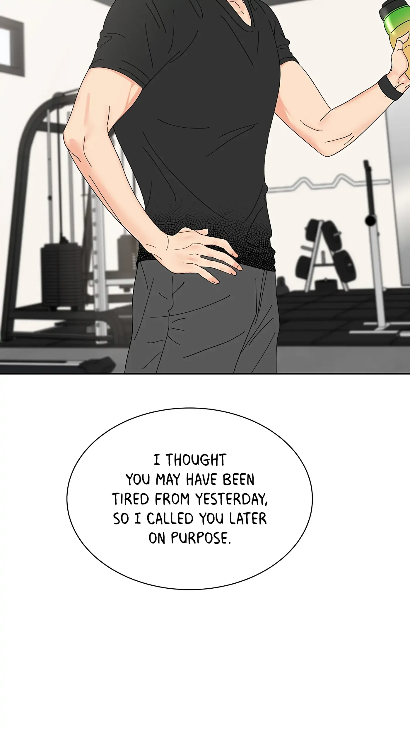 Adapted Male Lead Chapter 35 page 51