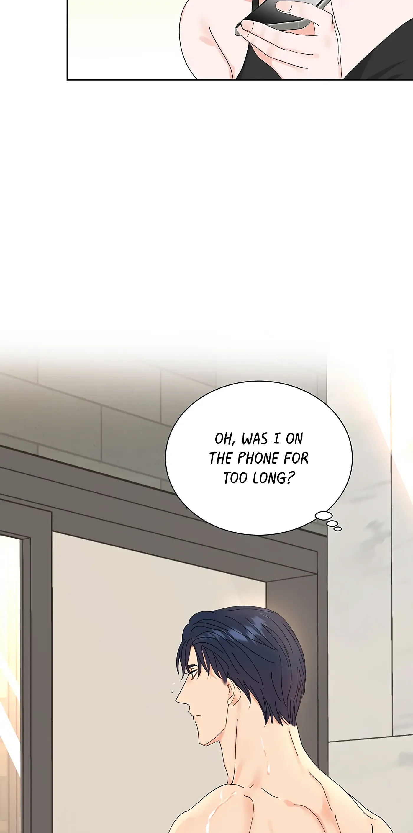 Adapted Male Lead Chapter 45 page 15