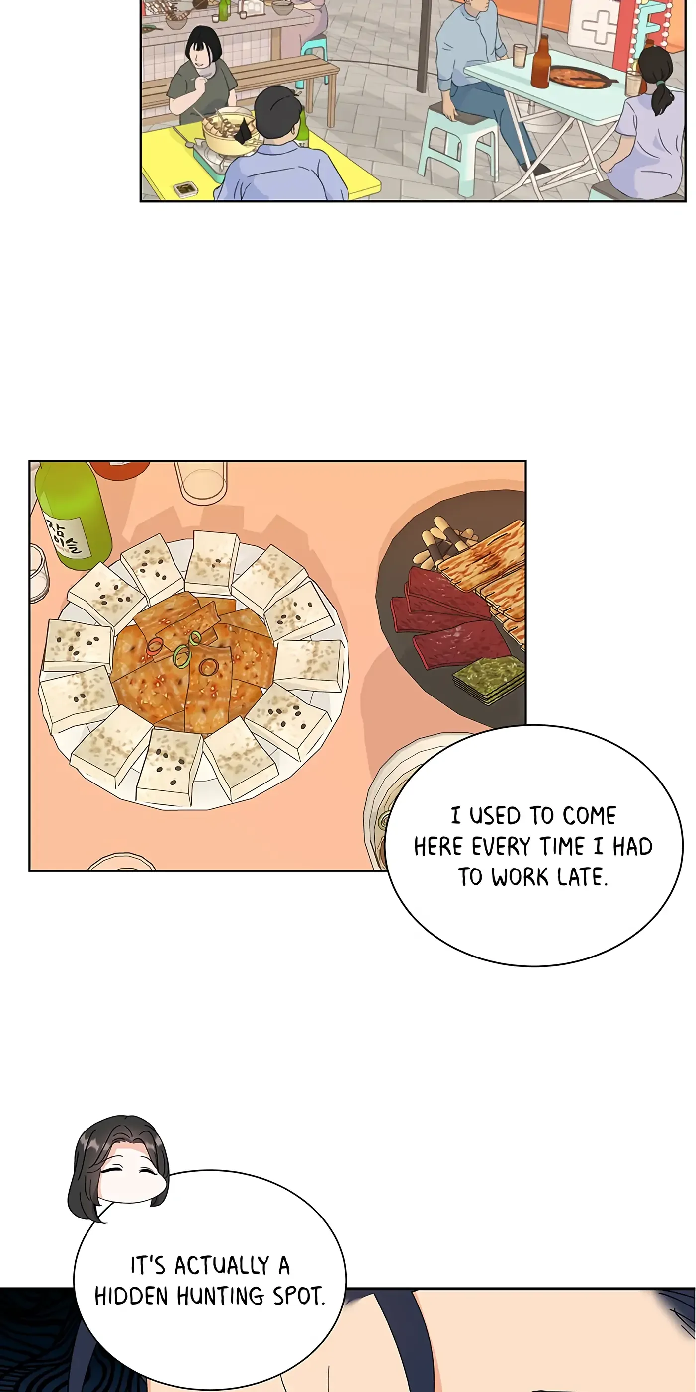 Adapted Male Lead Chapter 52 page 3