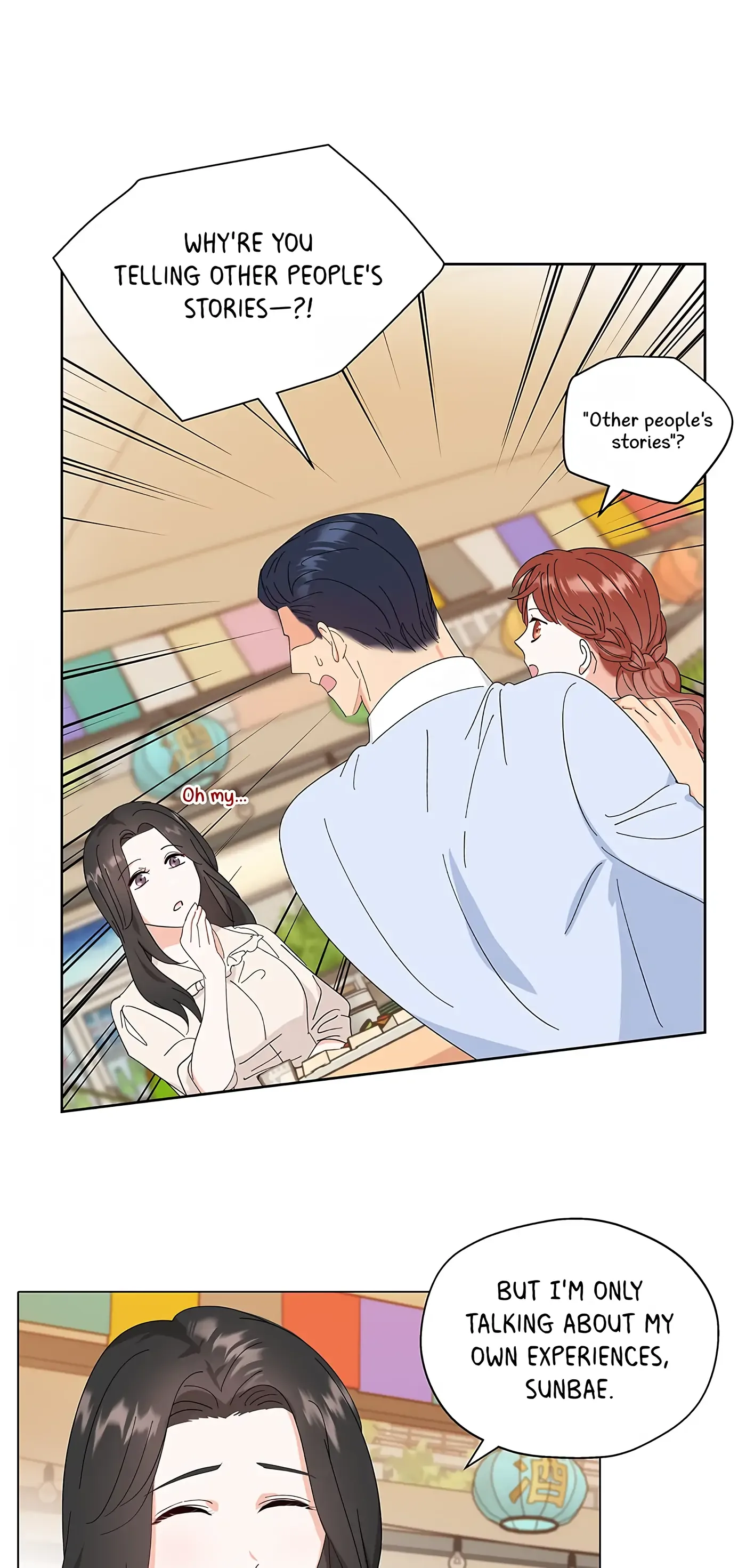 Adapted Male Lead Chapter 52 page 8