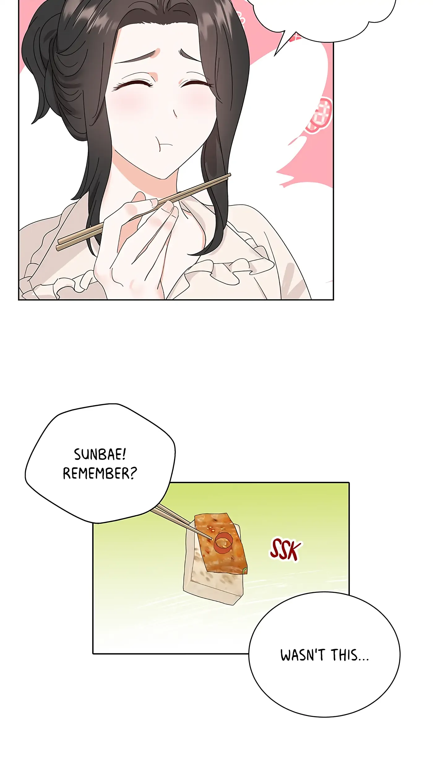 Adapted Male Lead Chapter 52 page 16