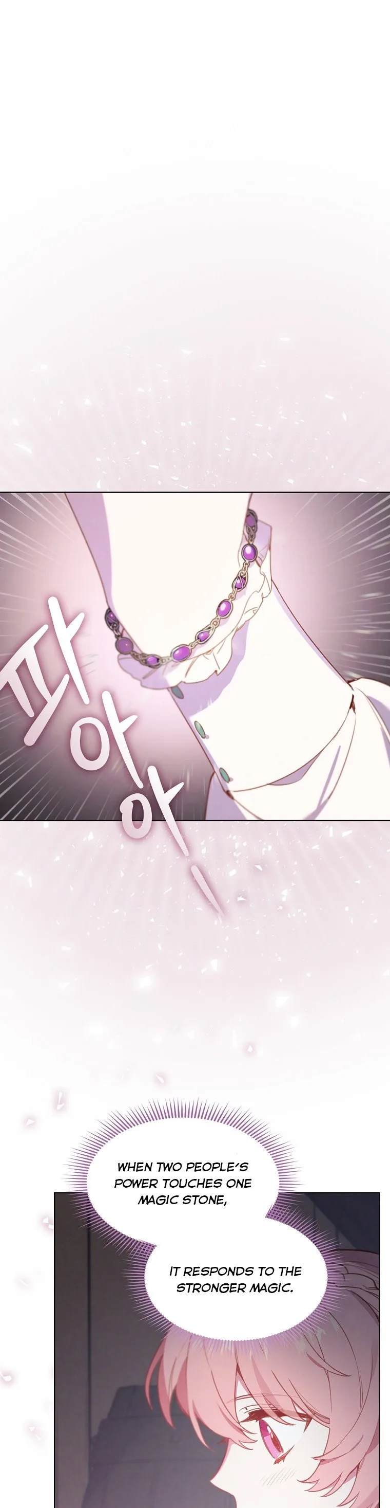 Adelia – Flower’s Bondage Chapter 3 page 8