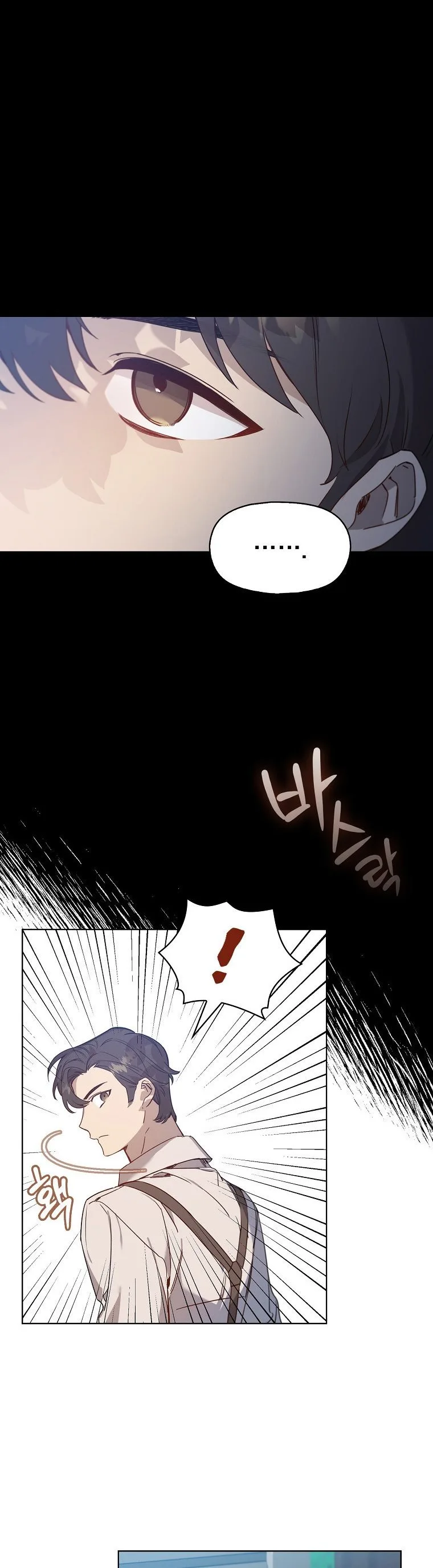Adelia – Flower’s Bondage Chapter 5 page 5