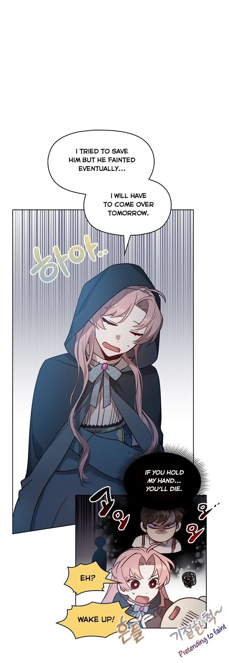 Adelia – Flower’s Bondage Chapter 7 page 10
