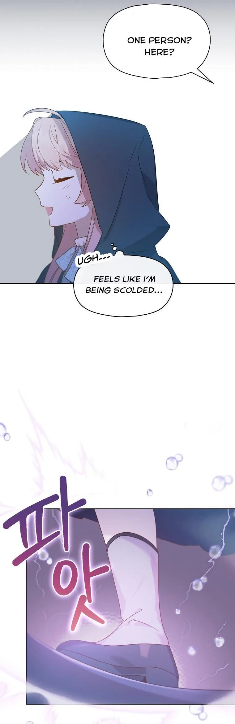 Adelia – Flower’s Bondage Chapter 6 page 5