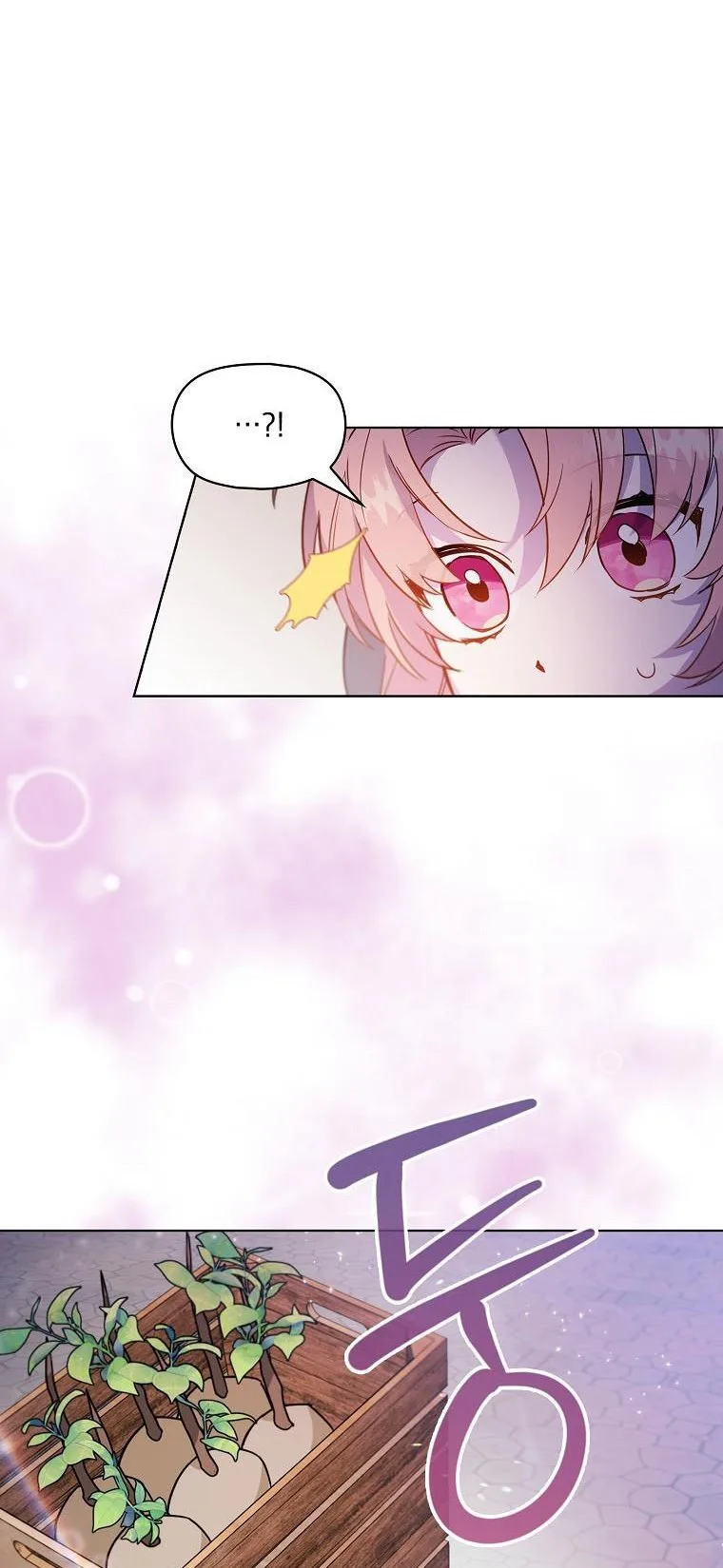 Adelia – Flower’s Bondage Chapter 8 page 19