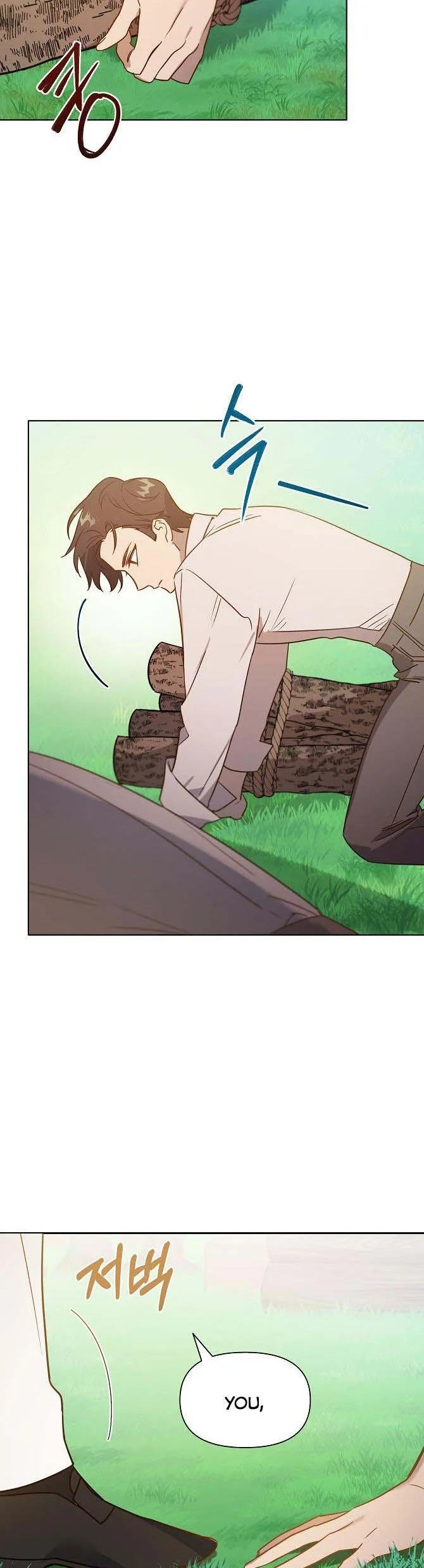 Adelia – Flower’s Bondage Chapter 14 page 6