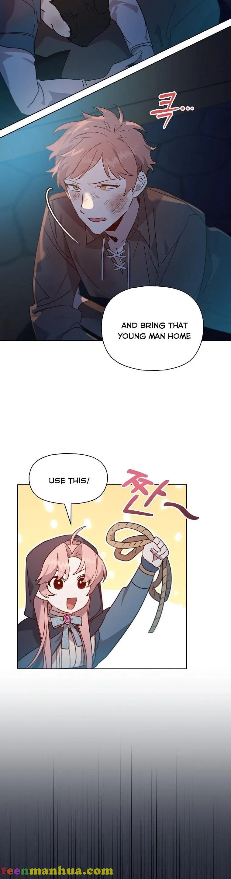 Adelia – Flower’s Bondage Chapter 6 page 27