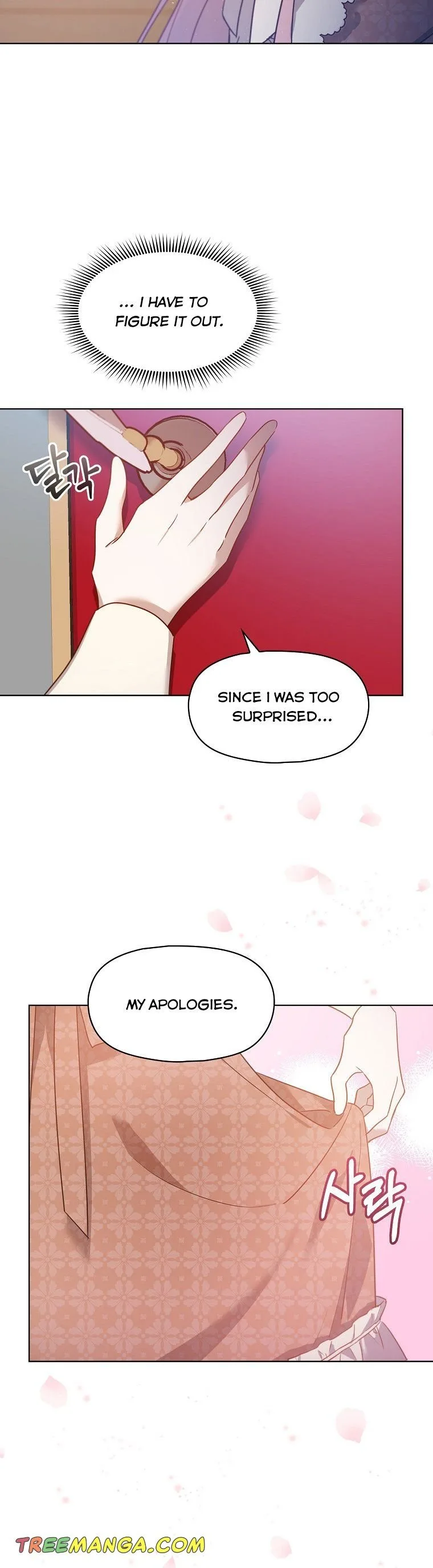 Adelia – Flower’s Bondage Chapter 13 page 9