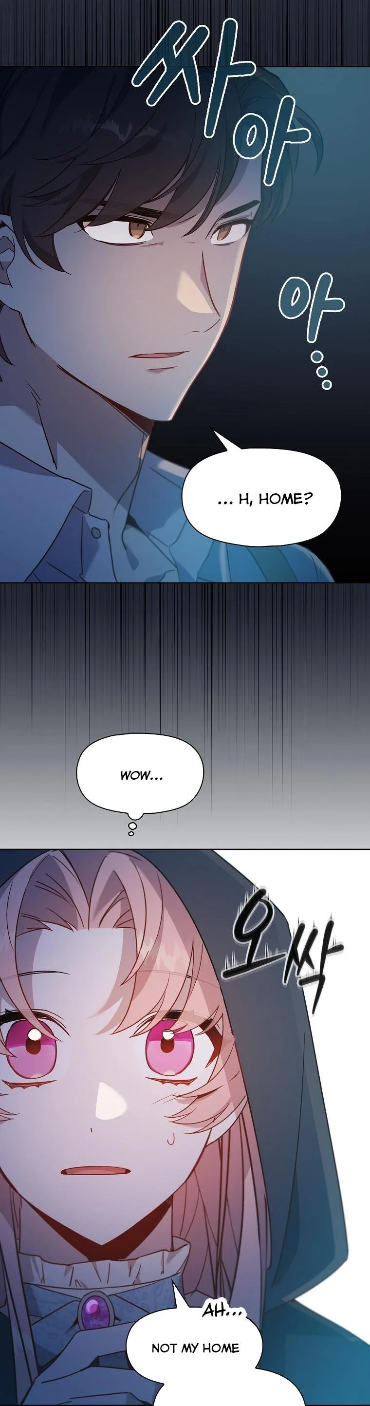 Adelia – Flower’s Bondage Chapter 6 page 28