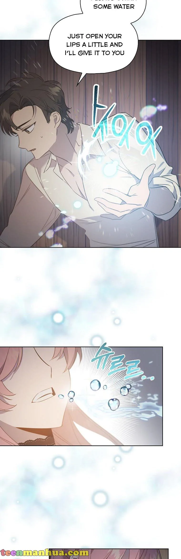Adelia – Flower’s Bondage Chapter 12 page 6