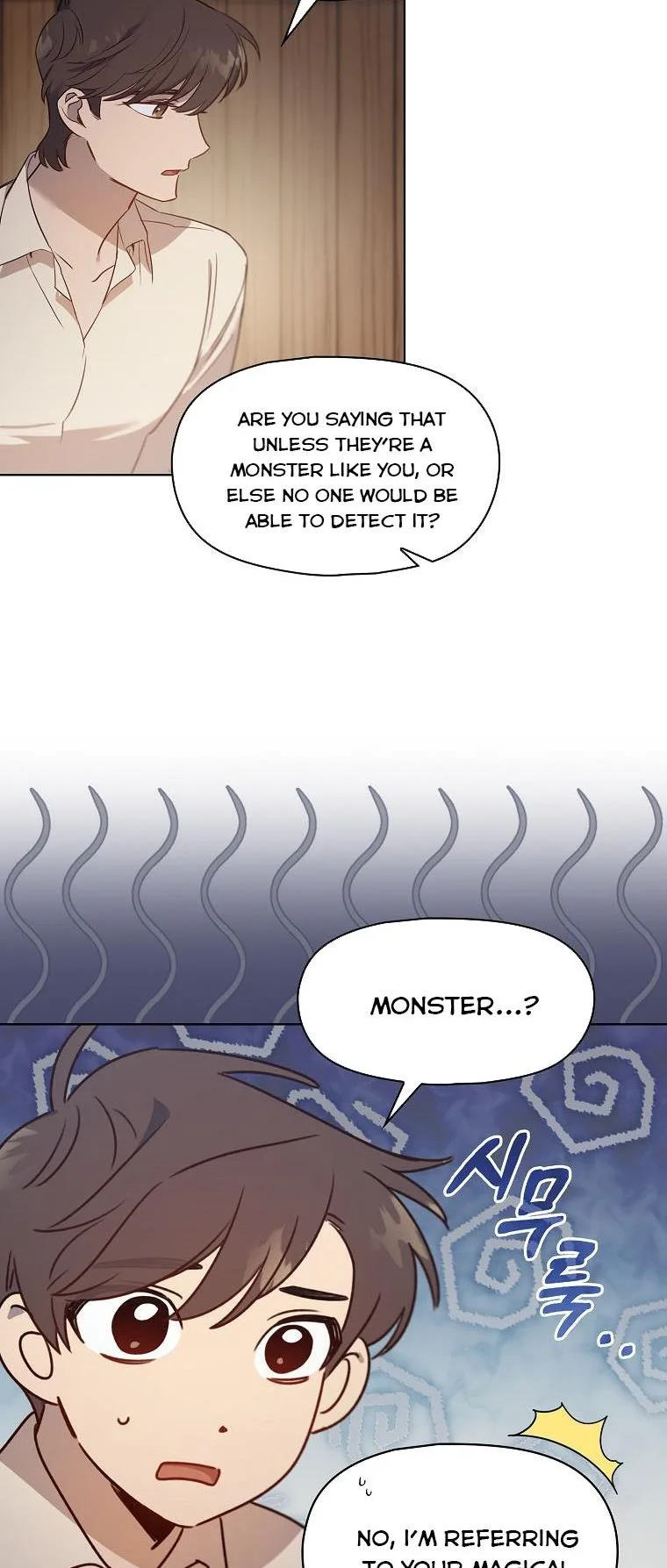 Adelia – Flower’s Bondage Chapter 12 page 14