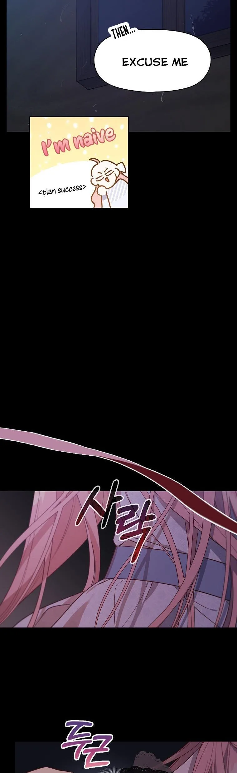 Adelia – Flower’s Bondage Chapter 12 page 29