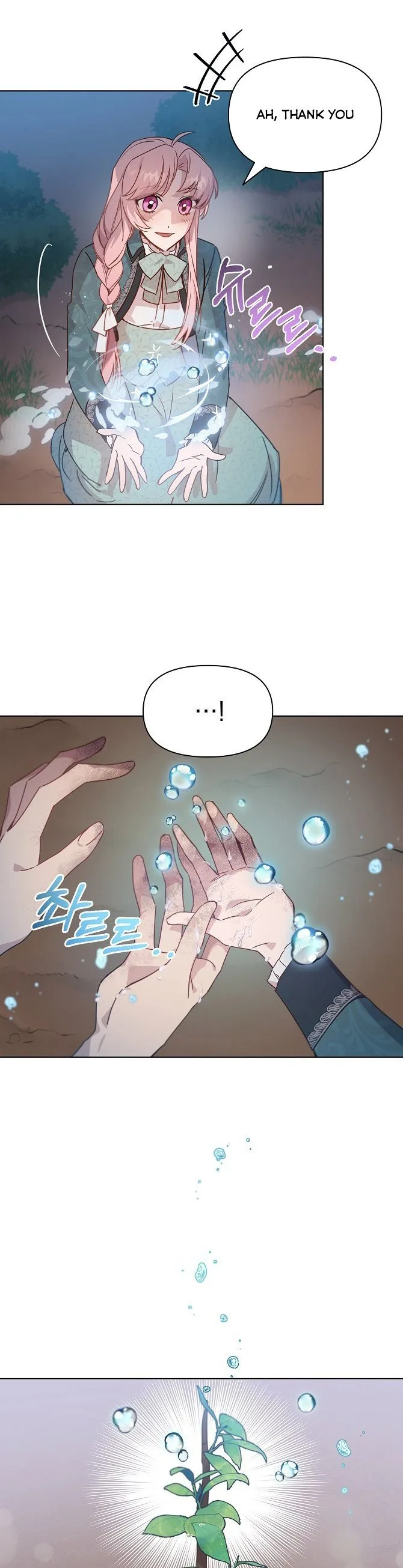 Adelia – Flower’s Bondage Chapter 18 page 30