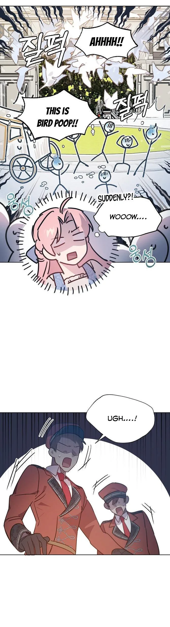Adelia – Flower’s Bondage Chapter 17 page 30